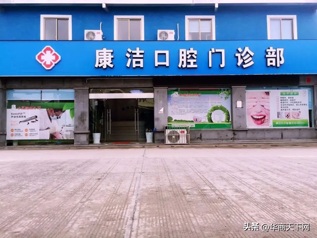 牙疼但牙没坏了怎么办,牙疼的厉害一直不好怎么办