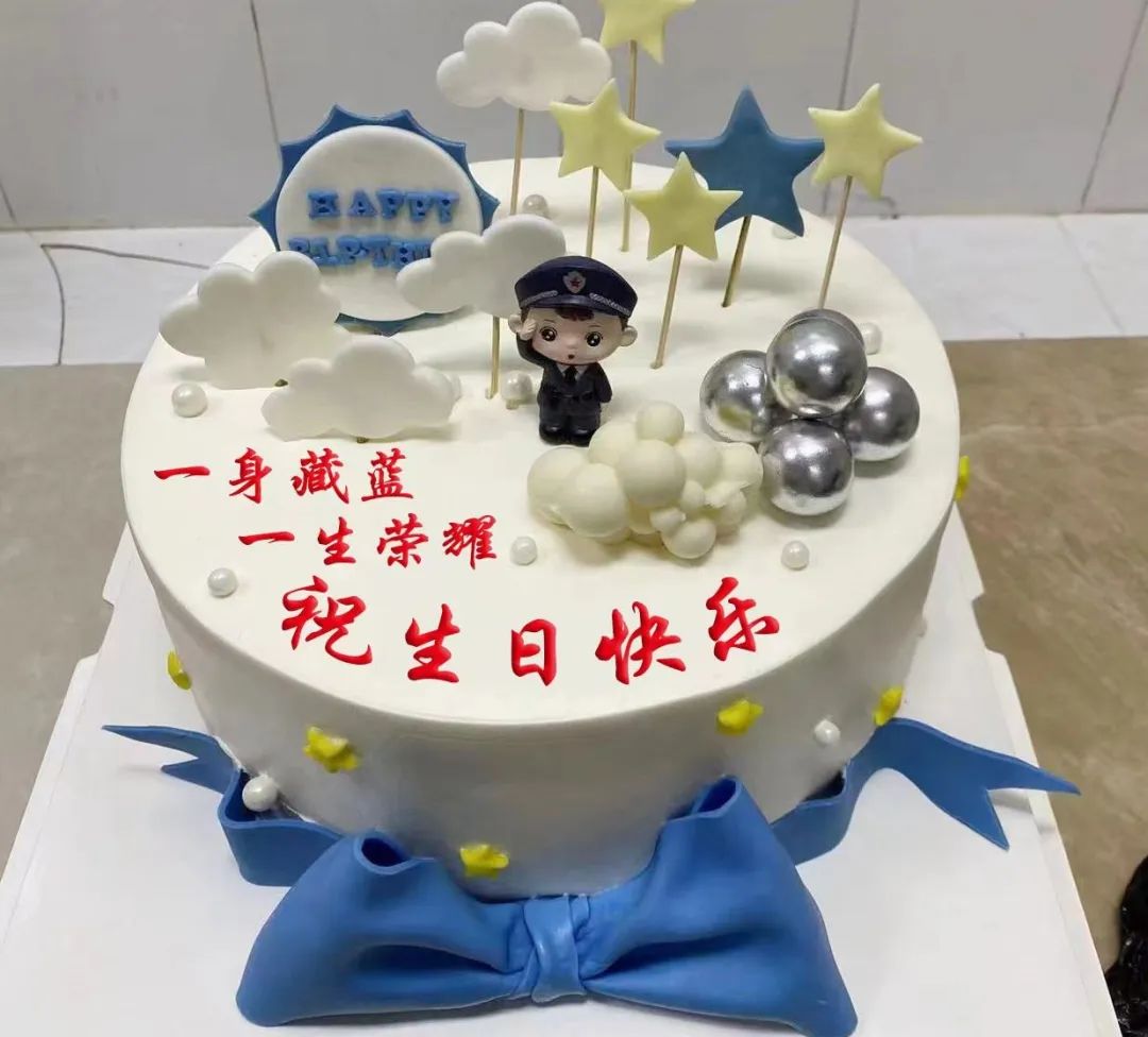 豫警观察丨焦作：生日祝福溢警营小小惊喜暖警心
