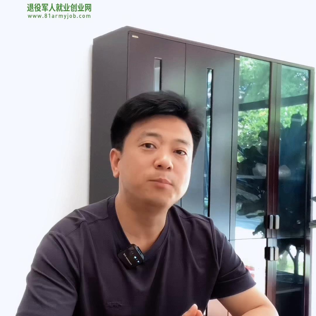 退役军人可以报考定向士官吗,军校招收退役军人吗