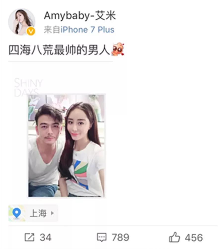 杨烁终于活成你想要的样子,杨烁从年轻到现在颜值变化
