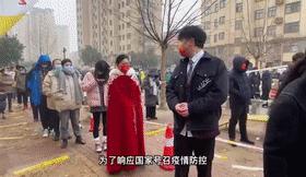 我们结婚啦领证仪式感,我们结婚了新春特辑