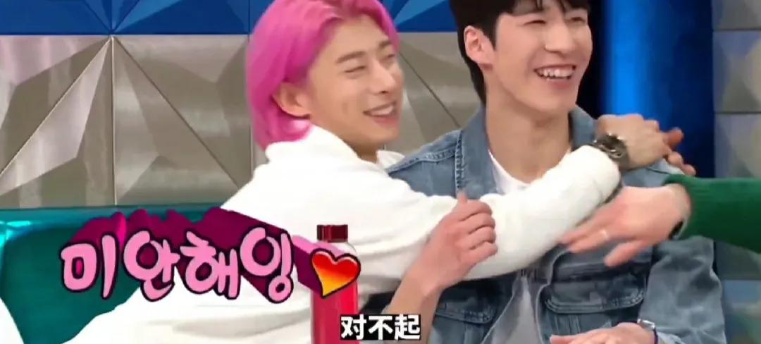 冬奥打人的韩国选手最后怎么样了,冬奥韩国选手事件