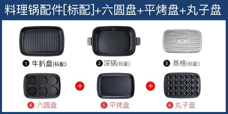 微波炉作为厨房中不可或缺的电器,厨房电器微波炉实用吗