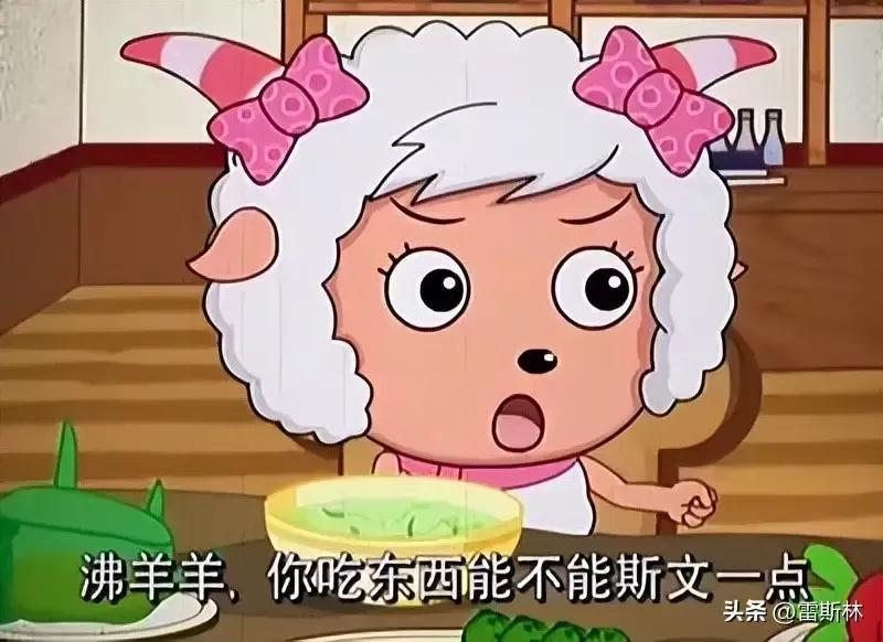 有绿茶婊，有心机女，还有打小三，你管这叫小学生社交…