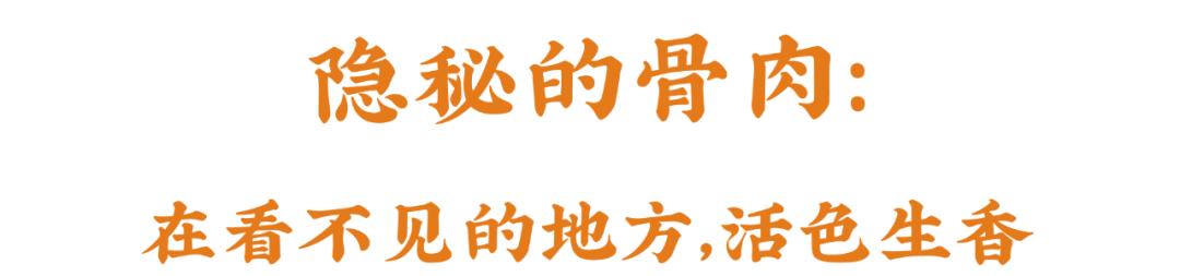 吃烧烤人生百味自己体会,烧烤带来的人间烟火气