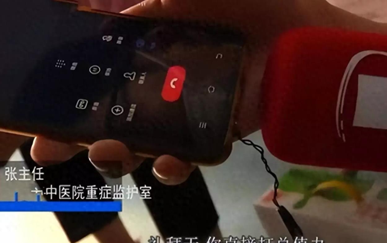 死而复生：男子喝百草枯自杀，葬礼上神秘复活！