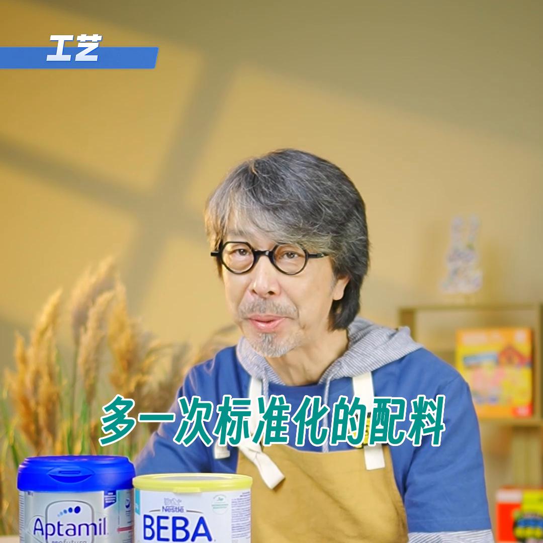 换季美赞臣奶粉推荐,婴儿吸收比较好的几款进口奶粉