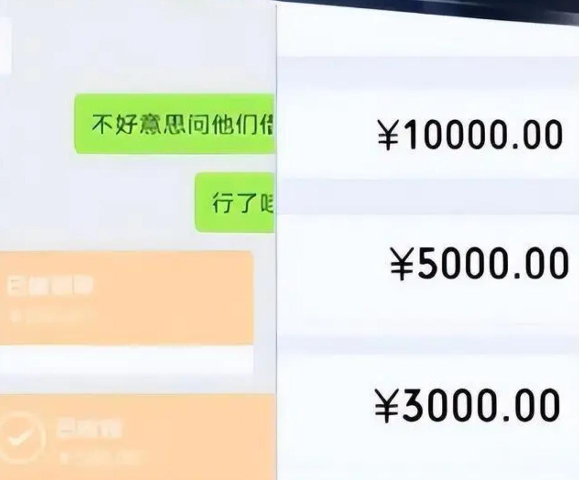 2017年姑娘谈恋爱，谈一个“死一个”，警方介入却将她闺蜜抓走