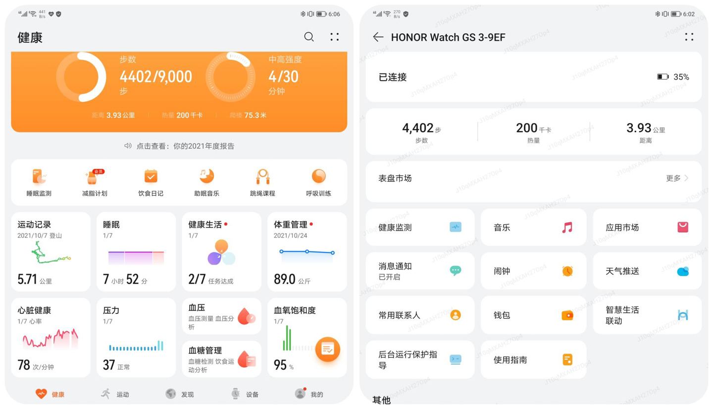 荣耀手表gs3艺术表盘,荣耀手表gs3i智能手表评测