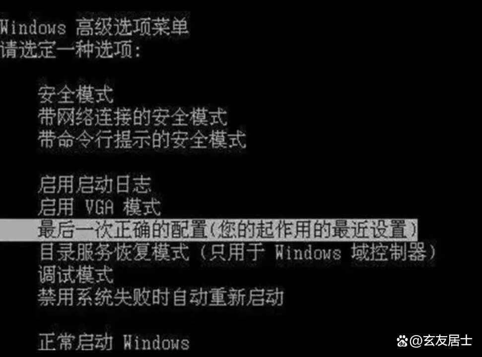 键盘上f1到f12的功能都是什么,电脑键盘上f1到f12的正确用法