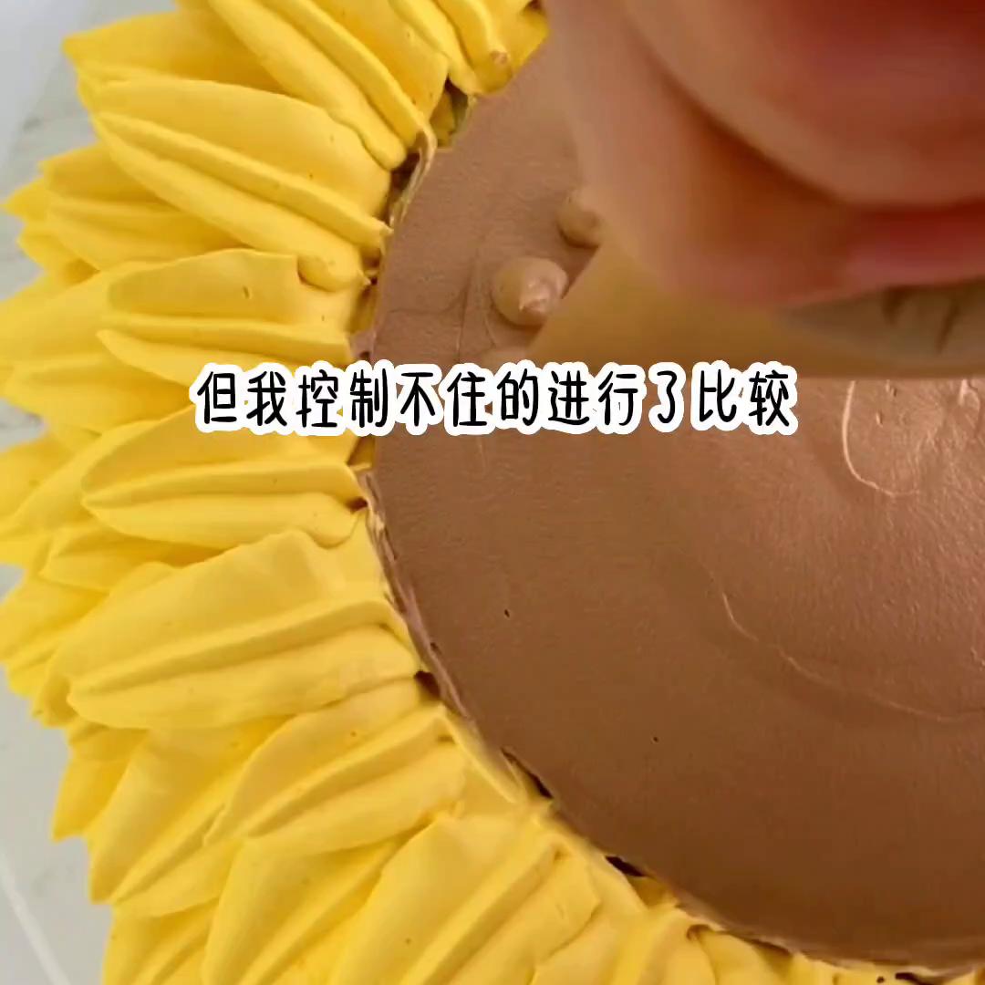 爱不廉价,爱不廉价下一句