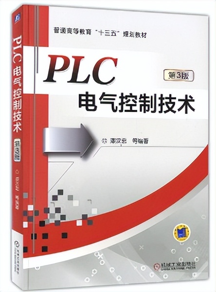燕山大学考研录取名单公布,燕山大学研究生自动化排名