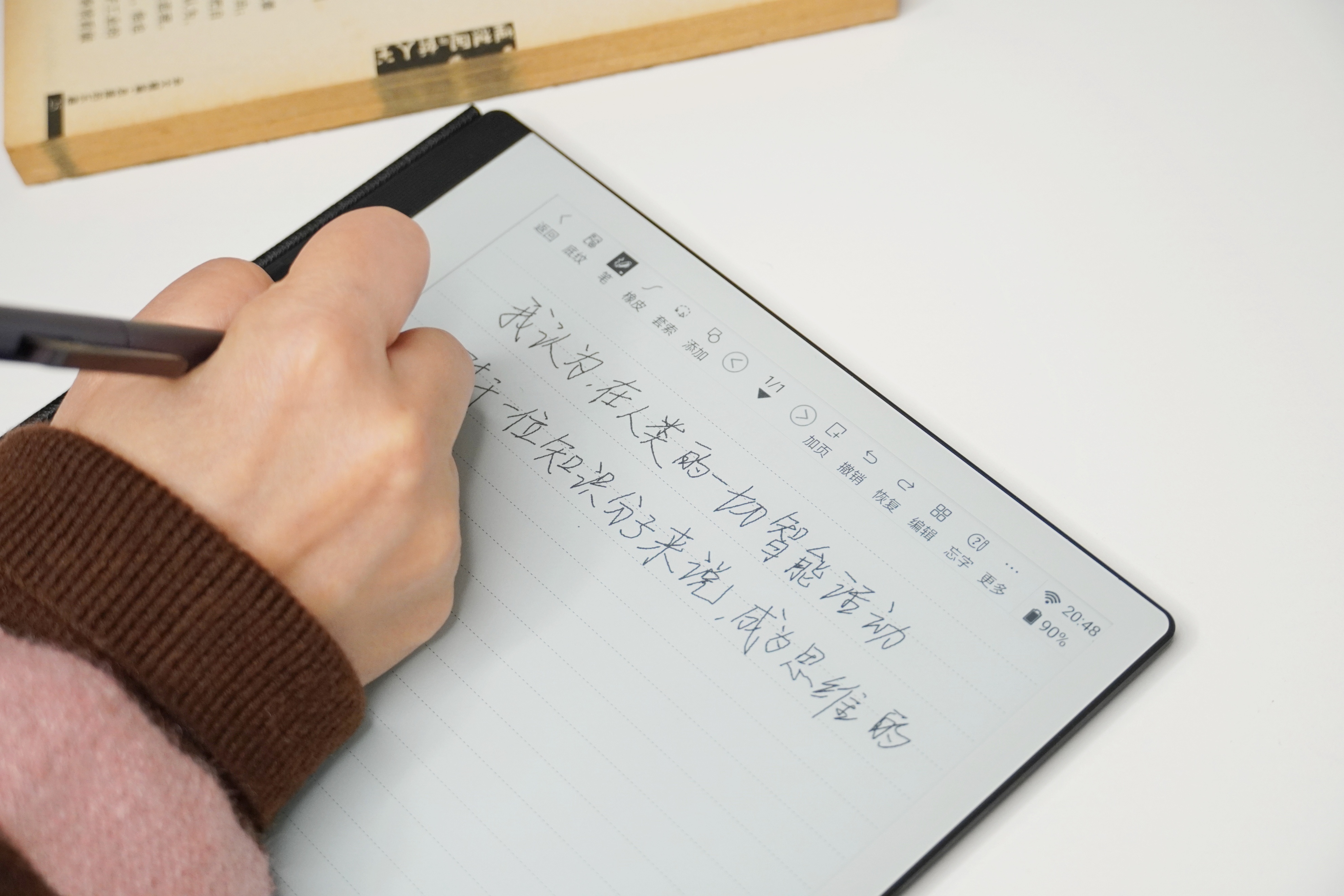 汉王n10touch2024对比汉王n10,汉王n10mini手写电纸本缺点