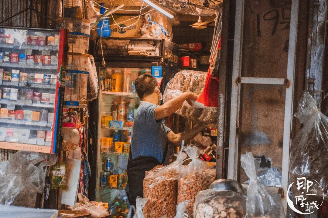 广州本草纲目化妆品,广州药典