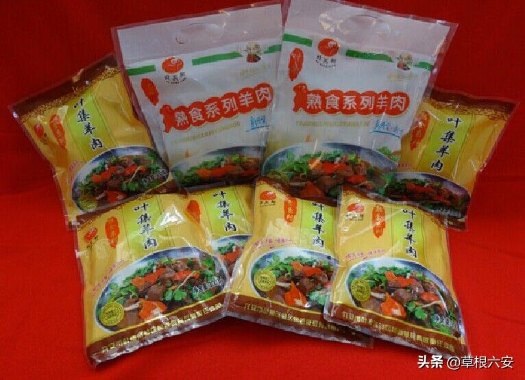 六安高铁通知,六安高铁西站