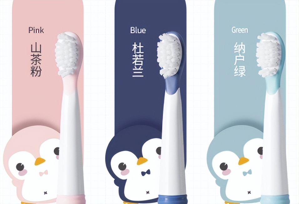 6岁儿童电动牙刷测评,儿童电动牙刷飞利浦和扉乐哪个好