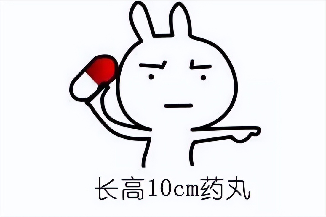 在长高这件事上，家长切勿“揠苗助长”！做到这3点，孩子平稳长