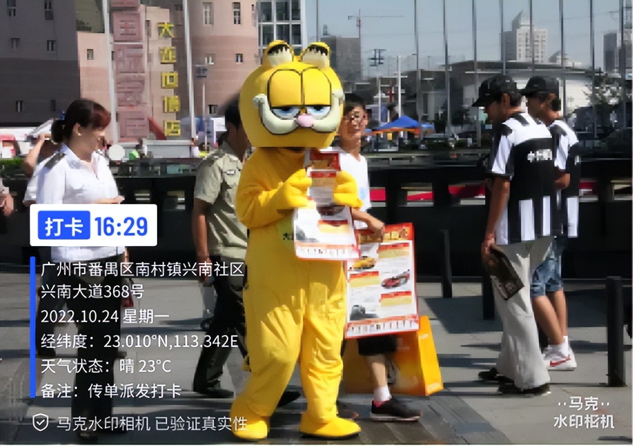 拍照清晰的水印相机软件推荐,哪个水印相机软件可以录像