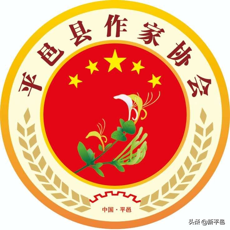 一个记者和小说家视频,一个记者采访一个农民的故事