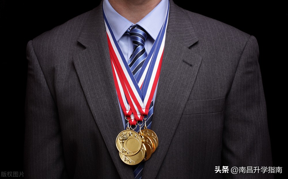 2021江西数学竞赛省二等奖名单,2022省级数学竞赛二等奖名单