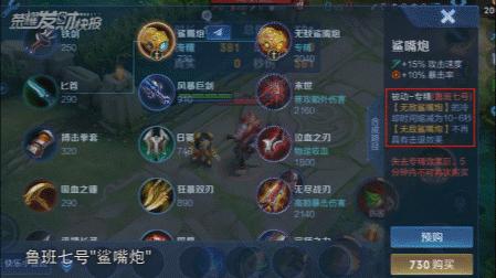 此英雄重大BUG选了必输！排位千万不要用！卤蛋化身“万里守约”