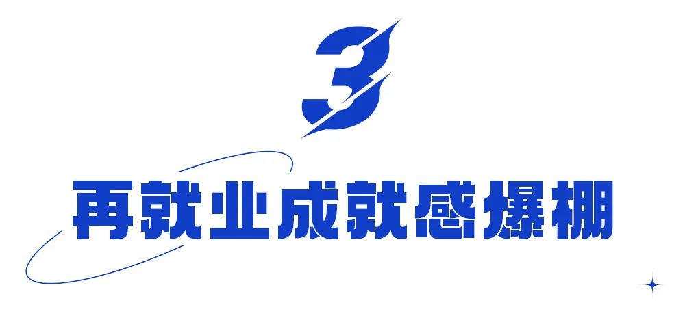 健身教练康复治疗师,本科康复专业月薪