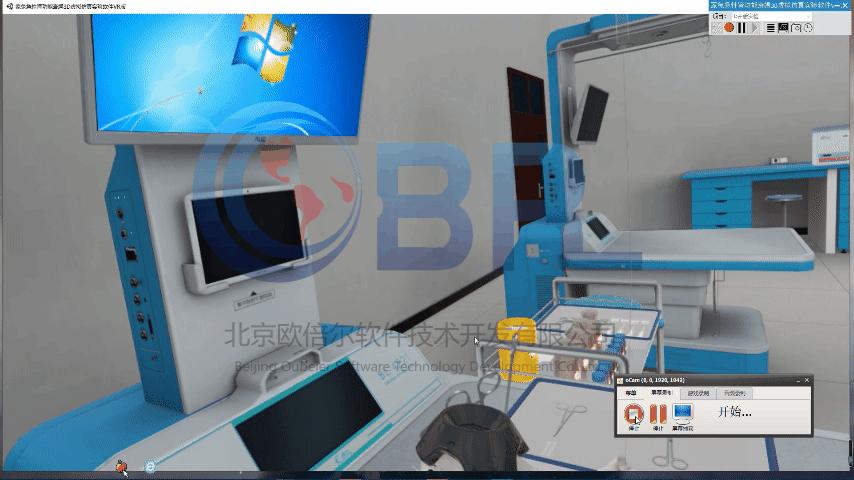 vr虚拟仿真医学教程,vr虚拟仿真与疾病康复