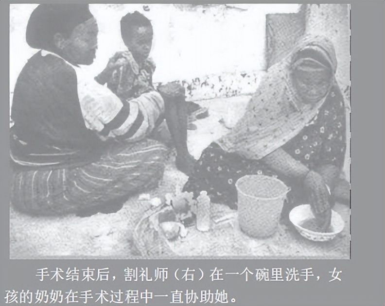 1.3亿人遭受的割礼之痛,为何现在还在继续?究竟何时才能消失?