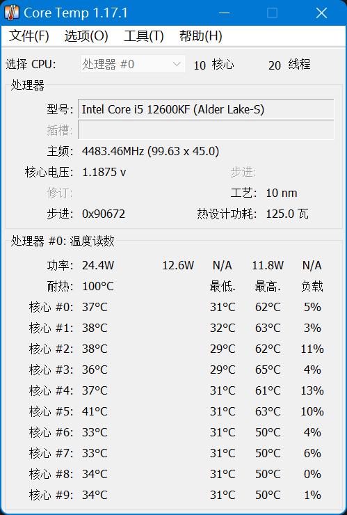 purebase500涓鏈虹鍙傛暟,purebase500鏈虹