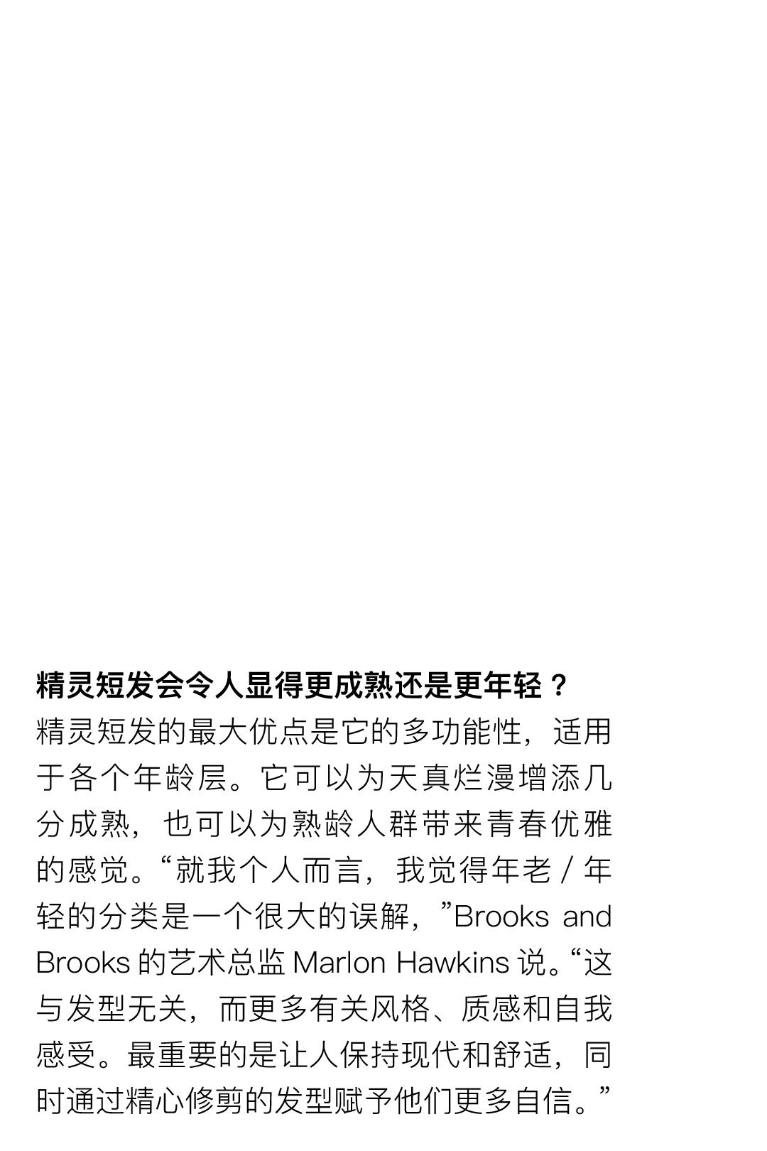 侯明昊最近在横店拍戏吗,侯明昊横店最新路途