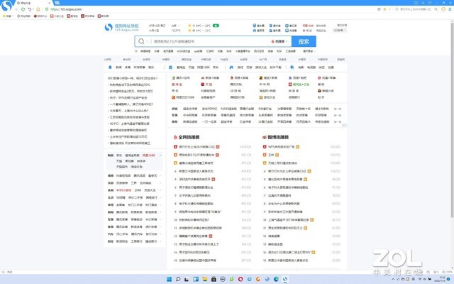 傲游浏览器和谷歌浏览器哪个好,edge浏览器与chrome有什么区别