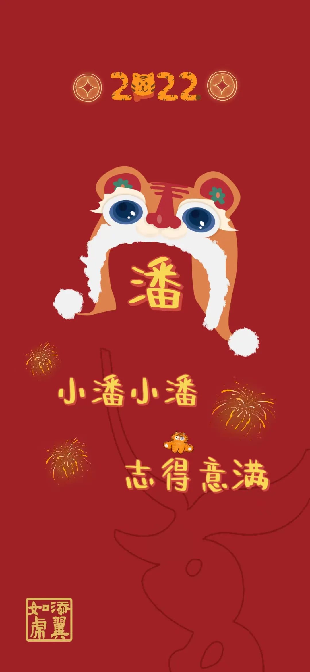 浙大壁纸手写,浙大壁纸高清横屏