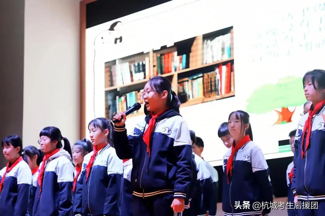 杭州滨江初中排名一览表,杭州滨江初中排名一览表最新