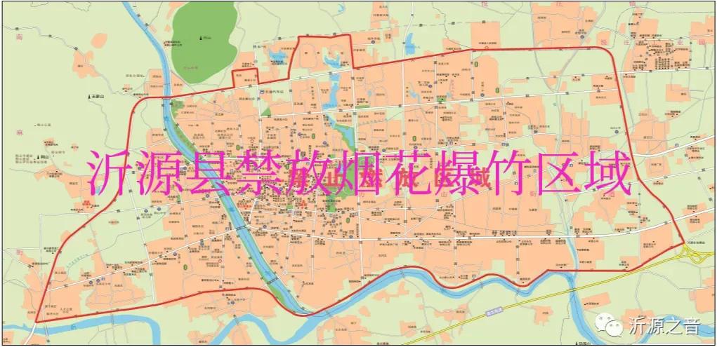 这些与*花爆烟竹**有关的行为都不可取!您应该知道