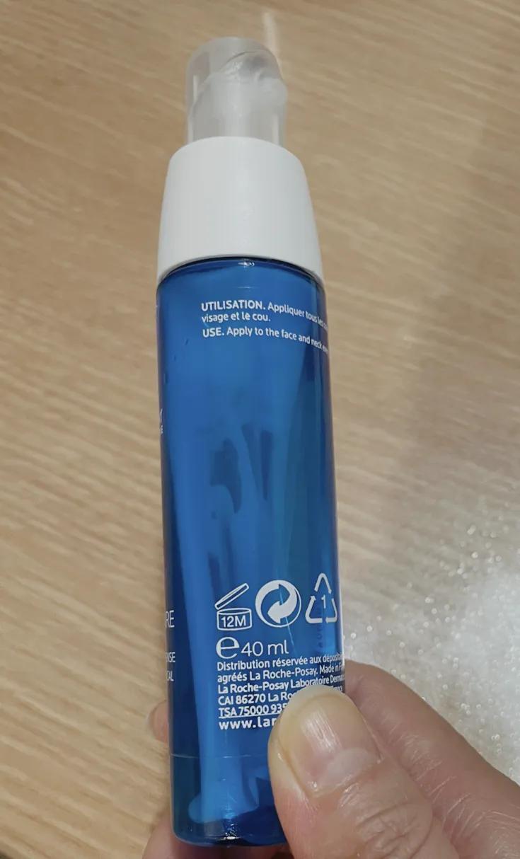 打开护肤品瓶子,打开身体乳的瓶子