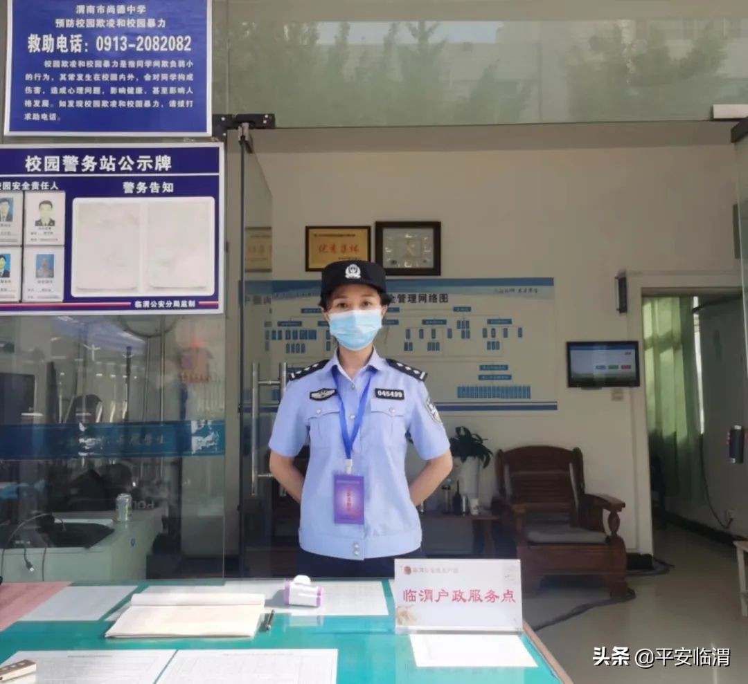 民警护航高考现场开设户籍办理,护航高考户政部门优化服务