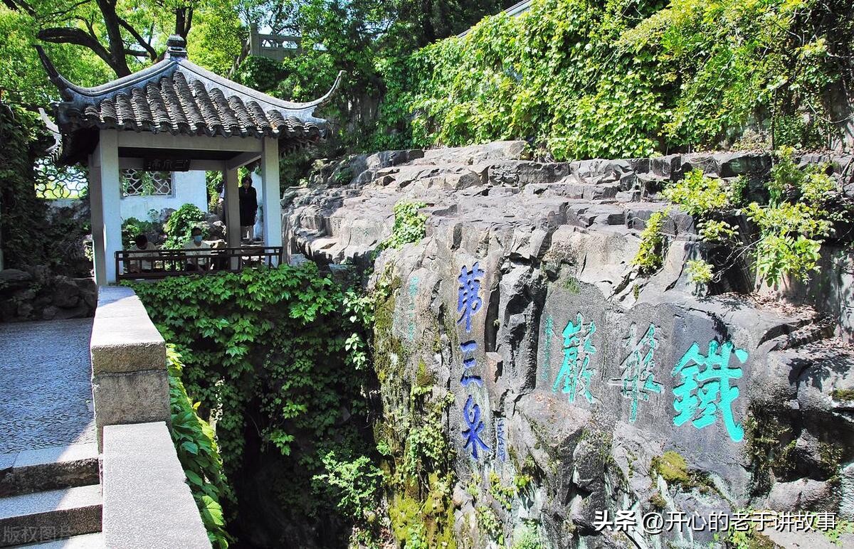 鑻忓窞铏庝笜灞遍鏅尯瀹屾暣瑙嗛,鑻忓窞铏庝笜灞遍鏅尯鍦板潃