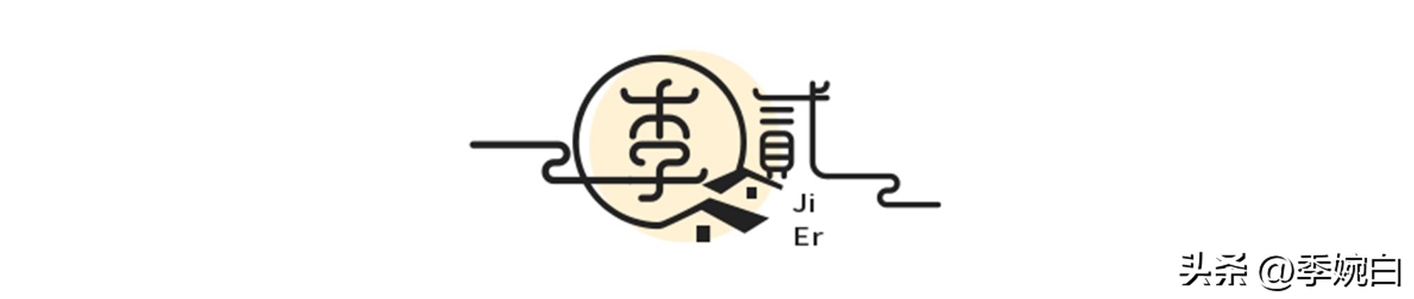160架！签200亿大单！马克龙不虚此行，刚到北京中国便送上大礼
