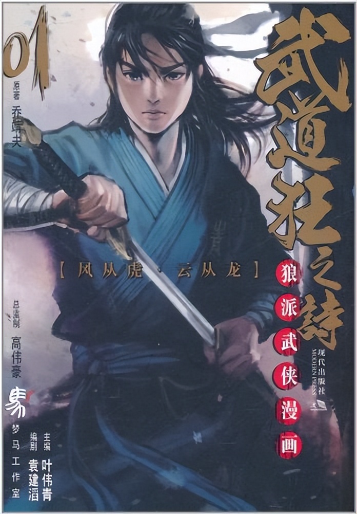 文笔细腻爽文小说推荐,书荒求高口碑的爽文小说