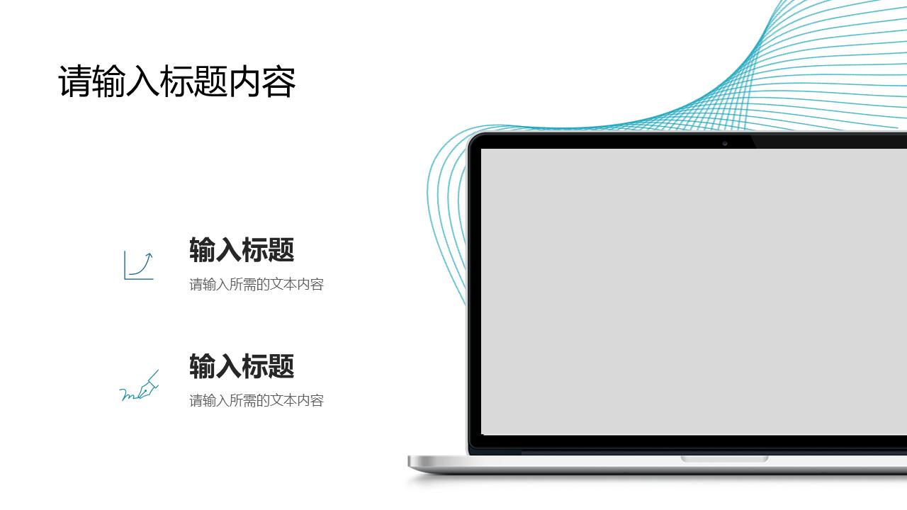 宸ヤ綔姹囨姤ppt鍏嶈垂妯℃澘绾㈣壊,鏁版嵁绫诲伐浣滄眹鎶pt妯℃澘涓嬭浇