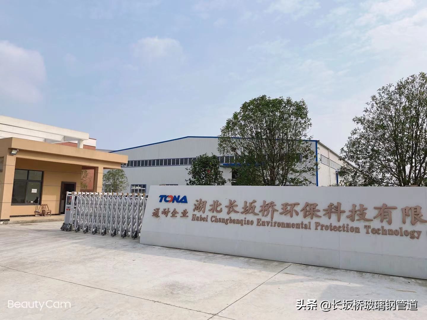 无机玻璃钢风管安装报价,无机玻璃钢风管厂家报价