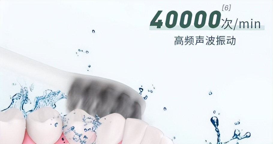 徕芬2023电动牙刷,100以内儿童电动牙刷推荐测评