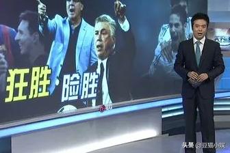 天下足球时长,天下足球时间会带走一切