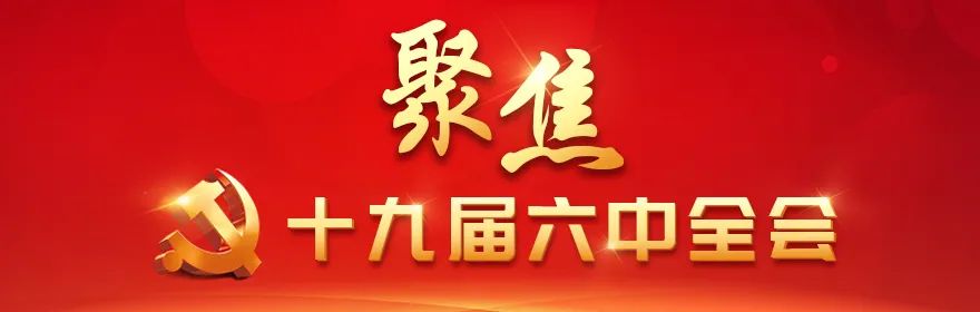 菊园新区中科院,菊园新区怎么样