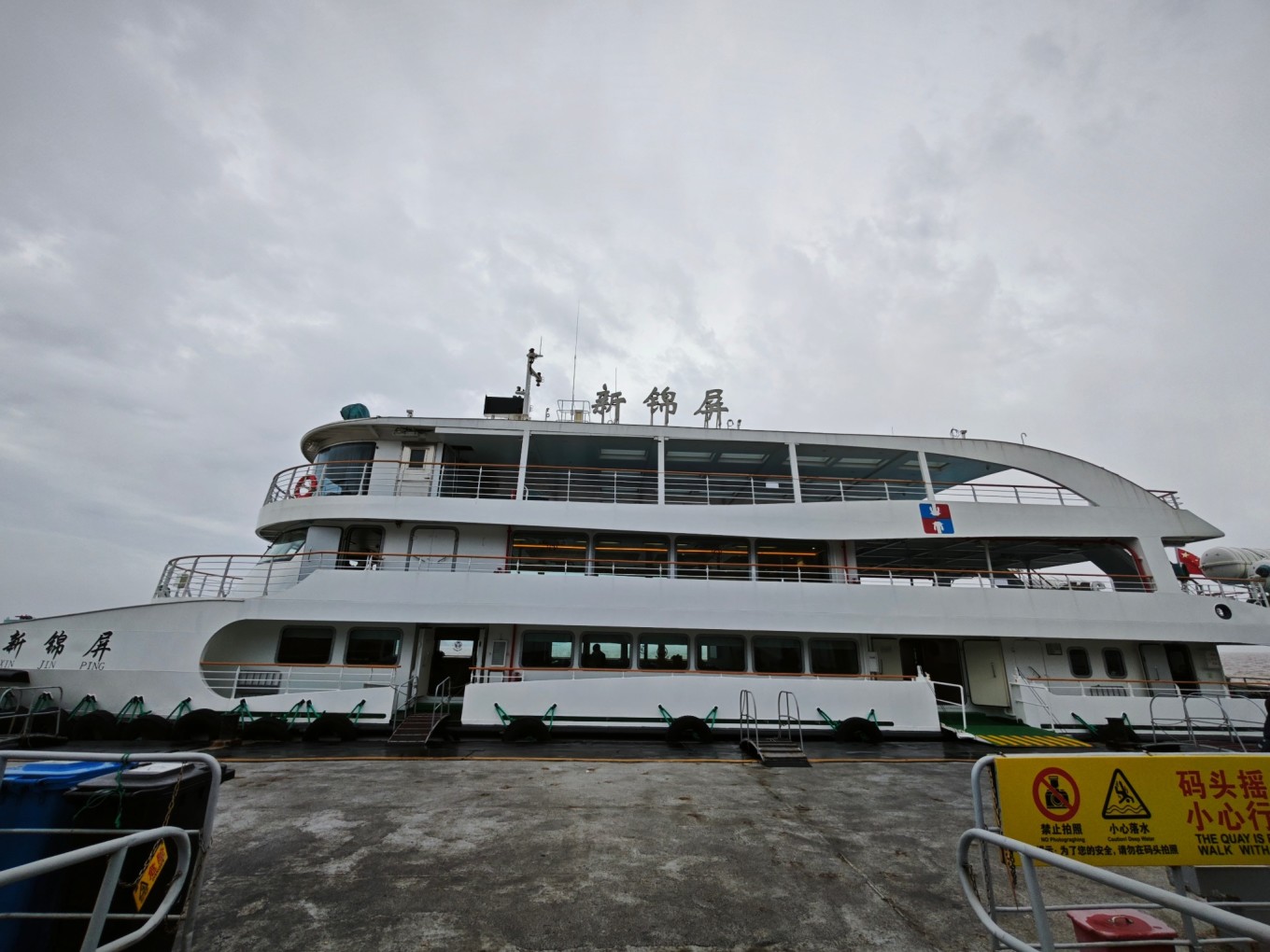 普陀山朝拜二日行,普陀山祈福三日游