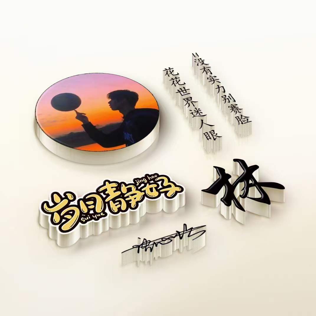 微信姓氏头像2023,姓氏头像图片2023