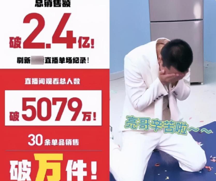 仗着路人缘瞎搞，这回算是翻车了？