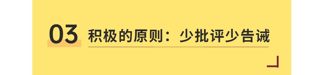 一招教你怎么跟青春期孩子沟通,如何同青春期叛逆孩子沟通