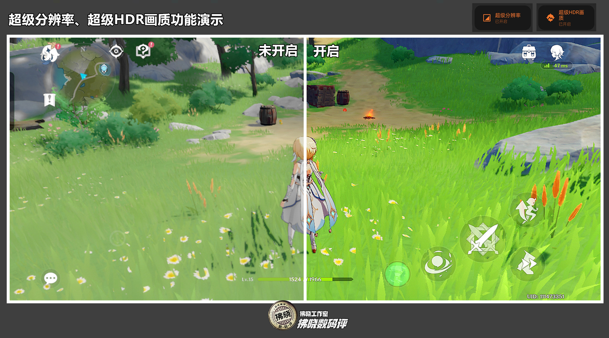 一加11手机全面分析,一加11概念版未来性能探索之作