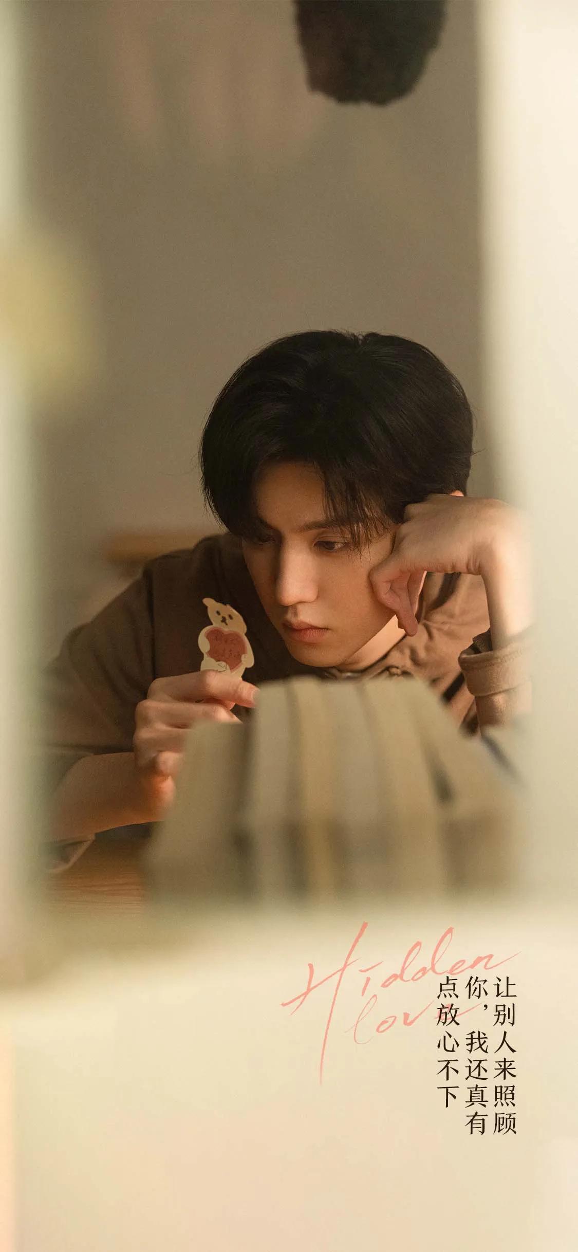 偷偷看一眼就入坑的“偷偷藏不住”